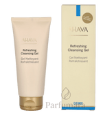Ahava T.T.C. Refreshing Cleansing Gel 100 ml