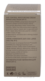 Ahava Men T.T.E. Age Control Moisturizing Cream SPF15 50 ml