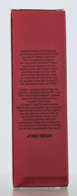 Ahava Apple of Sodom Lip Line Wrinkle Treatment 15 ml