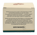 Ahava Multivitamin Day Cream SPF30 50 ml