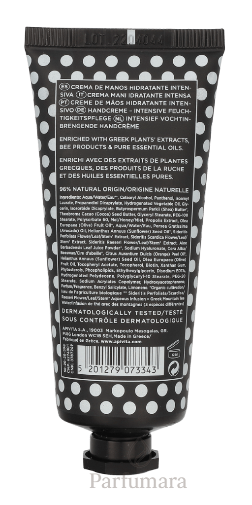 Apivita Intensive Moisturizing Hand Cream Hyaluronic Acid & Honey 50 ml