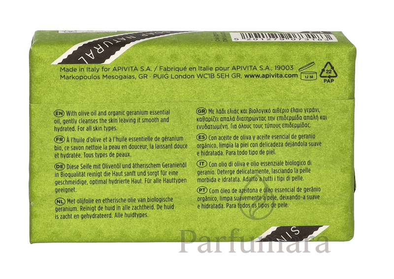 Apivita Natural Soap Olive 125 g
