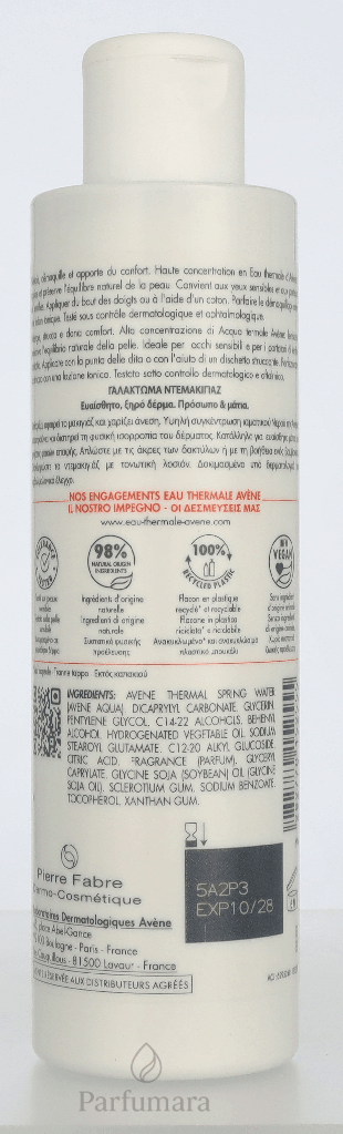 Avene Gentle Milk Cleanser Dry Sensistive Skin 200 ml