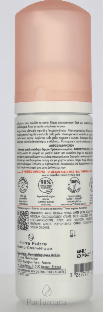 Avene Mattifying Cleansing Foam Normal To Combination Skin 150 ml