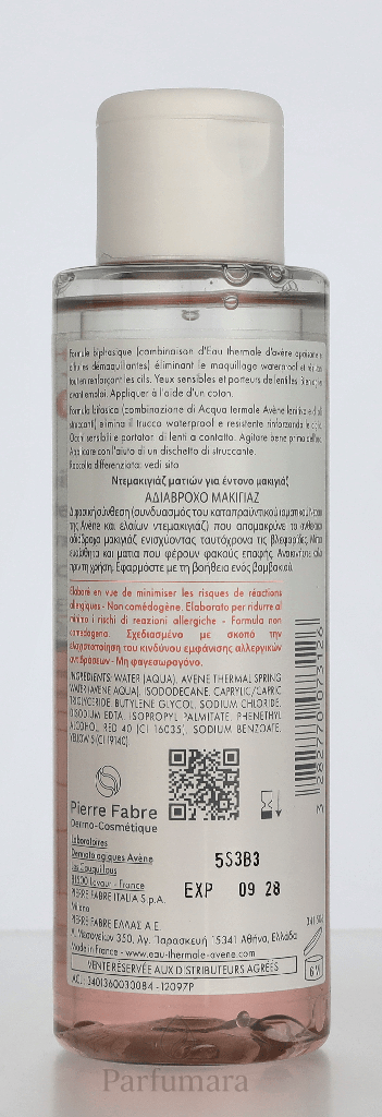Avene Eau Thermale Intense Eye Make - Up Remover For Sensitive Eyes 125 ml