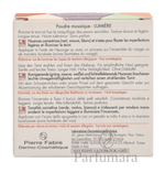 Avene Couvrance Illuminating Mosaic Powder 10 g