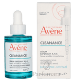Avene A.H.A. Exfoliating Serum Sensitive Blemish - Prone Skin 30 ml