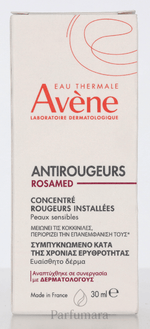 Avene Rosamed Anti - Redness Concentrate SPF50+ Concentrated redness 30 ml