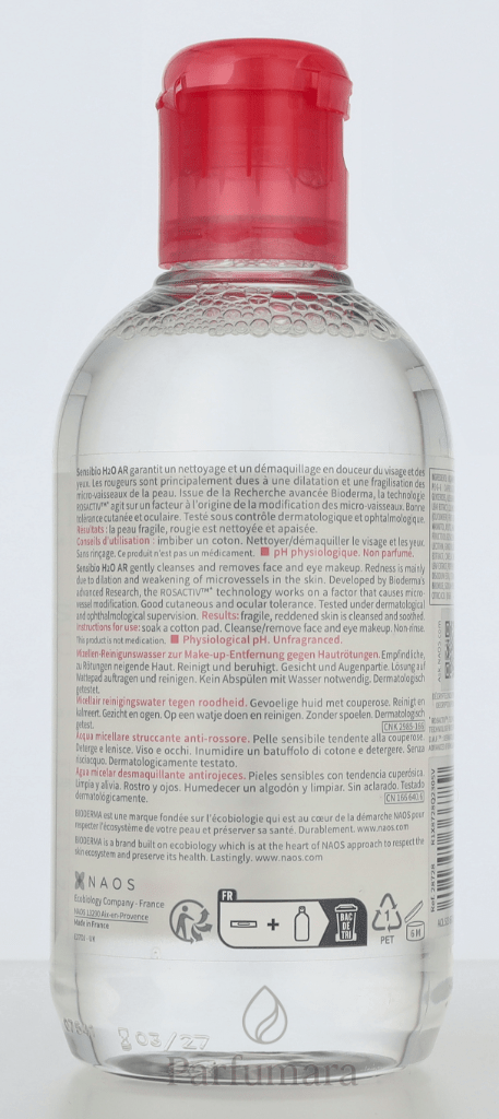 Bioderma Sensibio H2O AR Sensitive & Reactive Skin 250 ml