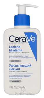 CeraVe Moisturising Lotion For Dry To Very Dry Skin 236 ml