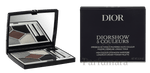 Dior 5 Couleurs Couture Eyeshadow Palette 073 Pied - De - Poule 7 g