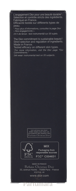 C-CD-810-20