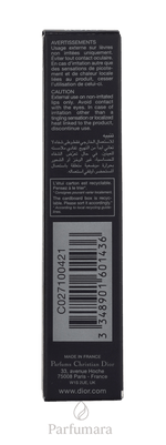 Dior Addict Lip Tint 421 Natural Tea 5 ml