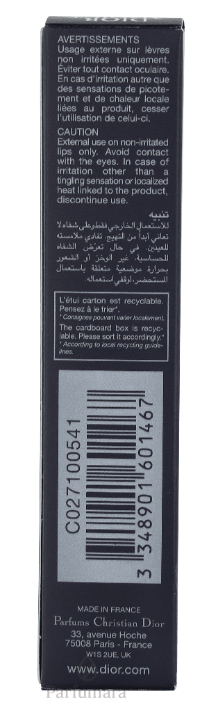 Dior Addict Lip Tint 541 Natural Sienna 5 ml
