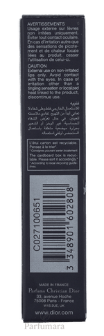 Dior Addict Lip Tint 651 Natural Rose 5 ml