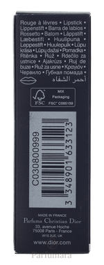 C-CD-867-04
