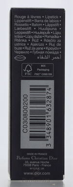 C-CD-867-07