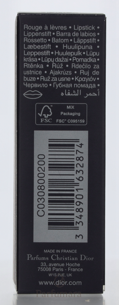 C-CD-867-07