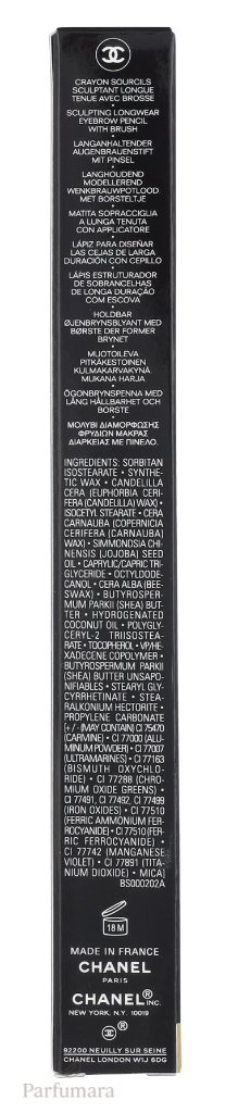 C-CH-317-05