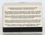 Chanel N1 Red Camelia Revitalizing Eye Cream 15 g