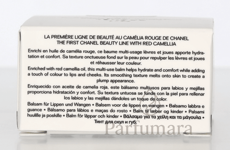 Chanel No 1 Revitalizing Lip And Cheek Balm 5 Lively Rosewood 6,5 g