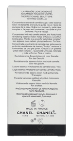 Chanel No 1 Revitalizing Essence Lotion 100 ml