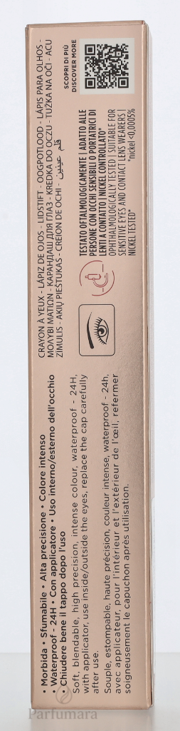 C-CO-045-19
