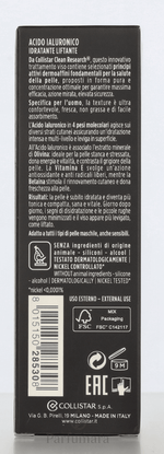Collistar Pure Actives Hyaluronic Acid Moisturizing Lifting 30 ml