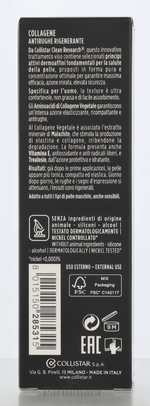 Collistar Pure Acitves Collagen Anti - Wrinkle Firm. 30 ml