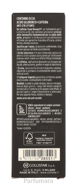 C-CO-404-15