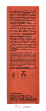 C-CZ-041-B5