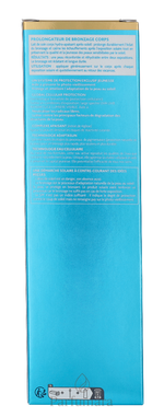 C-E7-038-B5