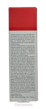 C-ER-033-02