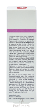 C-ER-036-15