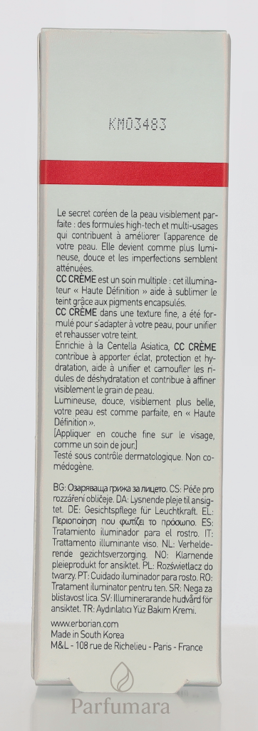 C-ER-053-01