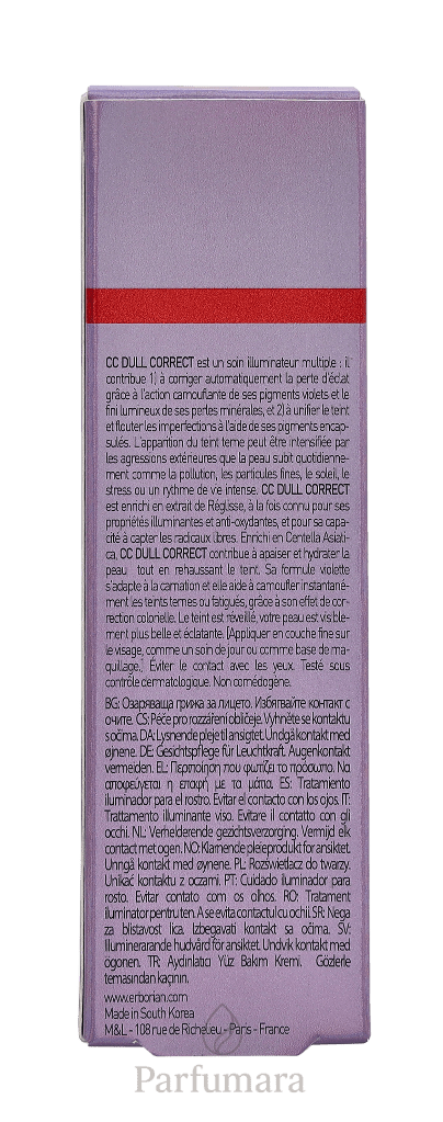 Erborian CC Dull Correct Sunscreen SPF25 Broad Spectrum 15 ml