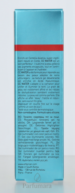 C-ER-074-03