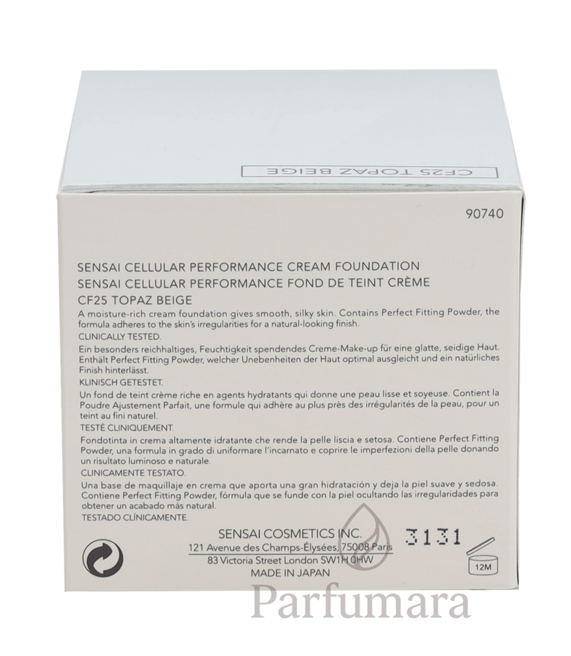 C-KB-048-25