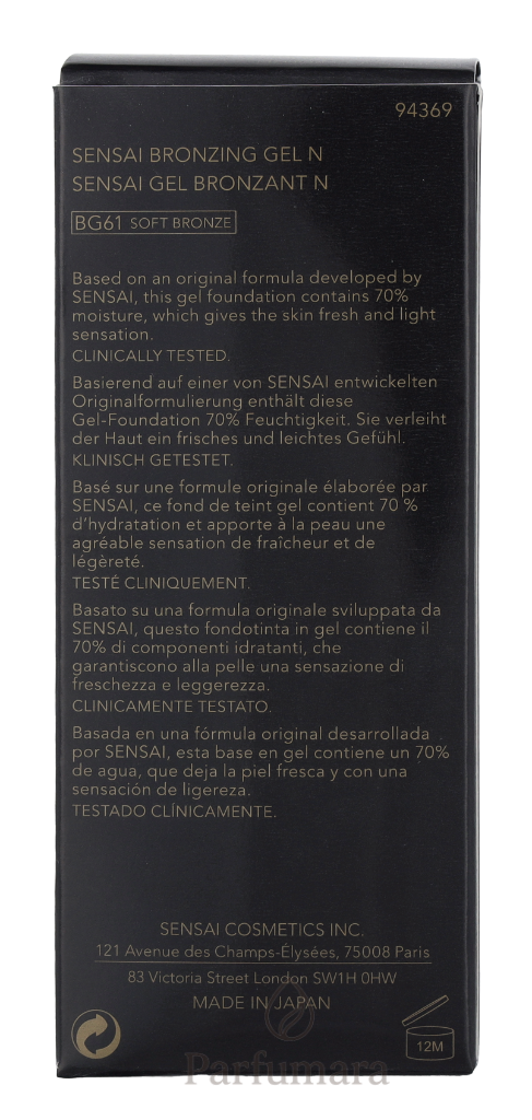 C-KB-080-05