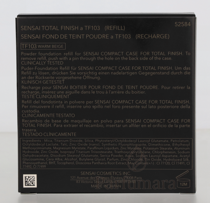 C-KB-170-04