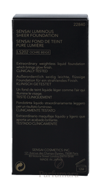C-KB-171-03