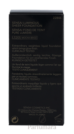 C-KB-171-07