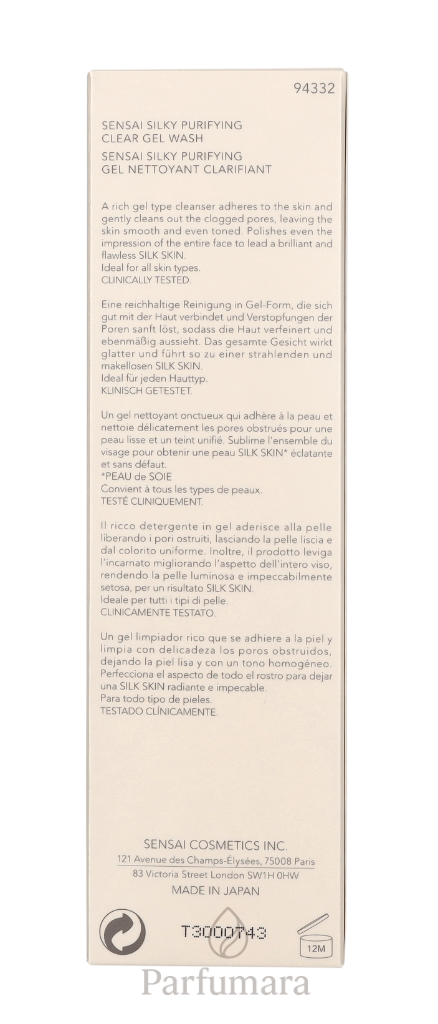 C-KB-205-01