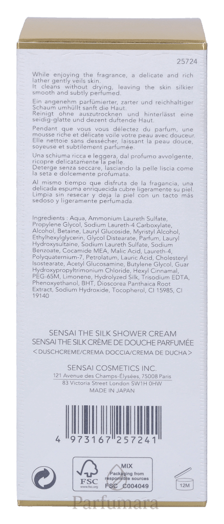 Sensai The Silk Shower Cream 200 ml