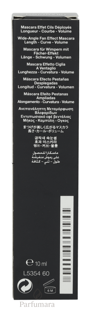 Lancome Grandiose Mascara 01 Noir Mirifique 10 g