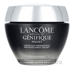 Lancome Advanced Genifique Night Repairing Cream Suitable For All Skin Types, Even Sensitive 50 ml