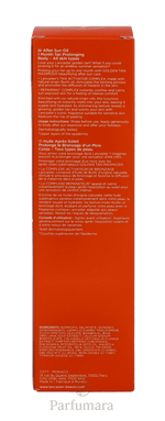 Lancaster Golden Tan Maximizer After Sun Oil All Skin Types 150 ml