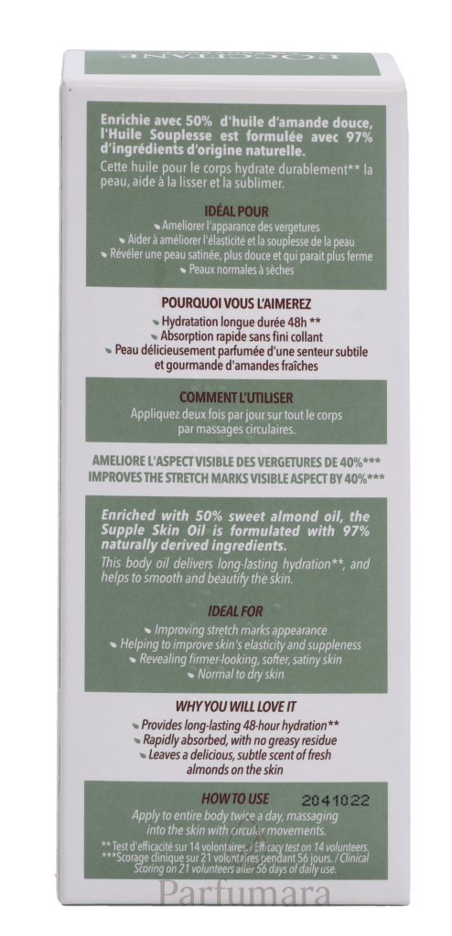 L'Occitane Almond Supple Skin Oil 100 ml