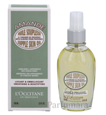 L'Occitane Almond Supple Skin Oil 100 ml