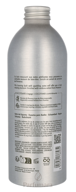 C-LO-211-03